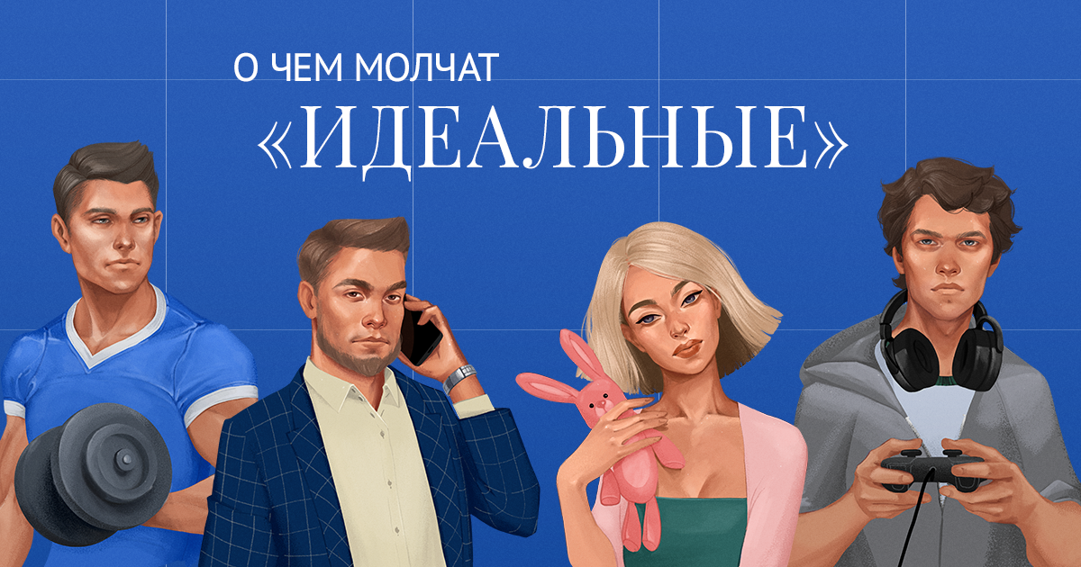 articulații de la rănire detralex)